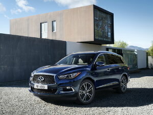 Коврики EVA для Infiniti QX60 (suv, гибрид) 2016 - Н.В.