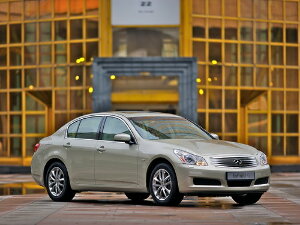 Коврики текстильные для Infiniti G35 (седан / V36) 2006 - 2009