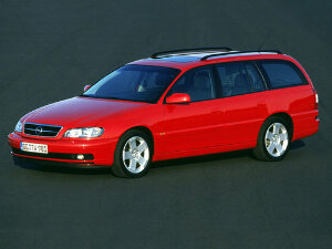 Коврики текстильные для Opel Omega B (универсал / B1/B2) 1994 - 2003