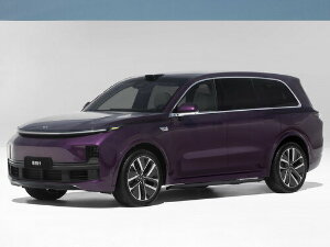 Коврики текстильные для LiXiang L9 I (suv / Гибрид) 2022 - Н.В.