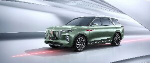 Коврики текстильные для Hongqi E-HS9 (4месн) I (suv / Без клипс (для автосалона)) 2021 - Н.В.