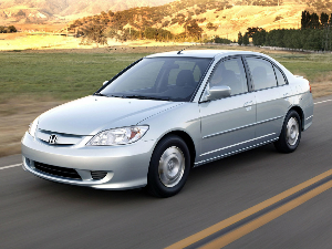 Коврики текстильные для Honda Civic (седан / ES) 2003 - 2006