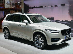 Коврики текстильные для Volvo XC90 II (suv, гибрид / L) 2014 - 2019