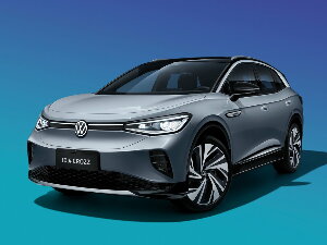 Коврики EVA для Volkswagen ID.4 Crozz I (suv / Электро) 2020 - Н.В.